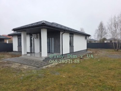 ������!����� ������� � � �������!9��� ������, 3������, ������! ˳���! ���� 3