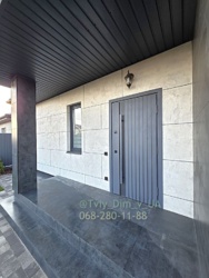 ������ �������! �����������, �������! �����, ��������, ����, �������, ����! ˳���! ���� 8