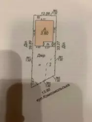      ! 106., 4 ! , , !  !  20