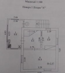 ������� ������� � �� ���������� ���� ��������� ���� 11