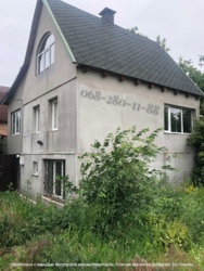 Родаж дачі в с Ходосівка! СТ Дубки, Ходосіївська ОТГ. Пагорби, природа, закрита територія! 6 сот., 190м.кв! фото 17 Родаж дачі в с Ходосівка! СТ Дубки, Ходосіївська ОТГ. Пагорби, природа, закрита територія! 6 сот., 190м.кв! фото 17