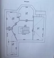   370.,  (13,5 )   !  12