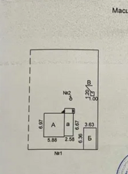 ������ ������� �. ���� �������.���,����,������� ���������, ������� ���� 16