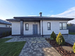 ������ �������! �����������, �������! �����, ��������, ����, �������, ����! ˳���! ���� 9