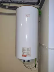 Продаж будинку з великою ділянкою, 51 сот, с Білогородка! Цокольний поверх, гараж, альтанка, баня! фото 5 Продаж будинку з великою ділянкою, 51 сот, с Білогородка! Цокольний поверх, гараж, альтанка, баня! фото 5