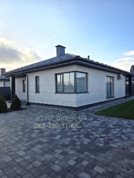 ������ �������! �����������, �������! �����, ��������, ����, �������, ����! ˳���! ���� 3