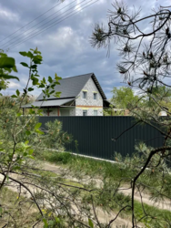 ������ ���� 10 �����, 32 �� �� ����. � �.���������,����������� �-�. ���� 6