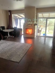 ���������� ������� � ��������! ������, ����� ������������, ��, �����, ����! ���� 2