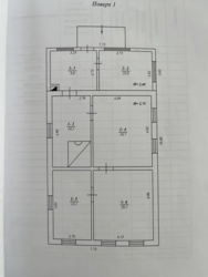 ������ ������� �������� � ����������� �������� � �.�������. ������,������,���, ���� 14