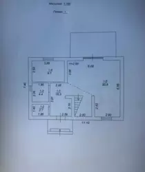   184.,  , , ³ !  , !  18