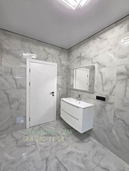 ������! ������� � ��������!����, ������, ������, ����! ����� ˳���! ���� 16