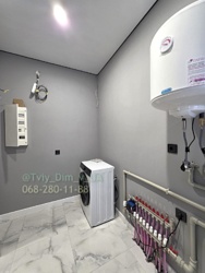 ������ �������! �����������, �������! �����, ��������, ����, �������, ����! ˳���! ���� 15