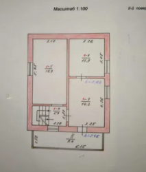   ., ' '.,,  16