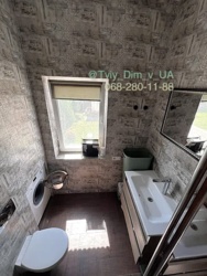 ���������� ������� � ��������! ������, ����� ������������, ��, �����, ����! ���� 14