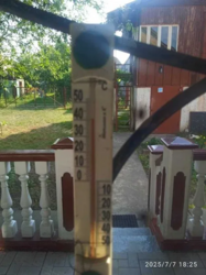 ��������� ���������� �������-���� ���������� �����, �. ���������� ���� 7