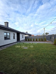 ������! ������� � ��������!����, ������, ������, ����! ����� ˳���! ���� 9