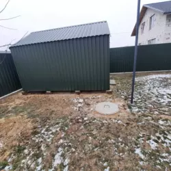   , -,   13