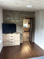 ���������� ������� � ��������! ������, ����� ������������, ��, �����, ����! ���� 11