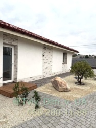 �������� 1-��� ������� � ��������, � ��������! ��, �����, �����������, �����, ����! ���� 1