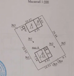 Продам будинок СТ Ромашка,с.Мотовилівка.Гараж,колодязь,санвузол фото 19 Продам будинок СТ Ромашка,с.Мотовилівка.Гараж,колодязь,санвузол фото 19