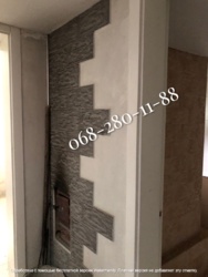 Родаж дачі в с Ходосівка! СТ Дубки, Ходосіївська ОТГ. Пагорби, природа, закрита територія! 6 сот., 190м.кв! фото 4 Родаж дачі в с Ходосівка! СТ Дубки, Ходосіївська ОТГ. Пагорби, природа, закрита територія! 6 сот., 190м.кв! фото 4