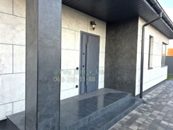 ������ �������! �����������, �������! �����, ��������, ����, �������, ����! ˳���! ���� 1