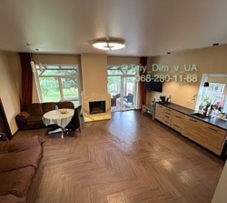 ���������� ������� � ��������! ������, ����� ������������, ��, �����, ����! ���� 3