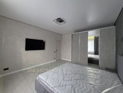 ������ �������! �����������, �������! �����, ��������, ����, �������, ����! ˳���! ���� 25