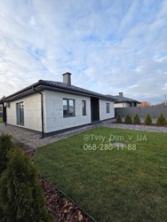 ������! ������� � ��������!����, ������, ������, ����! ����� ˳���! ���� 12