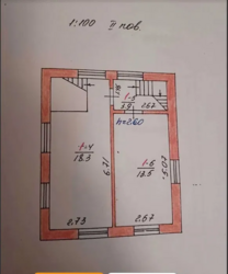 Продам будинок с.Проців, СТ Перемога.Гараж,альтанка,сад фото 4 Продам будинок с.Проців, СТ Перемога.Гараж,альтанка,сад фото 4