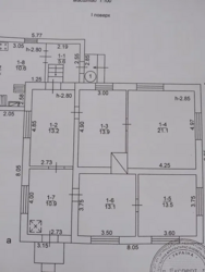 Продам будинок Клавдієво-Тарасово.Газ,веранда,сад,город фото 3 Продам будинок Клавдієво-Тарасово.Газ,веранда,сад,город фото 3