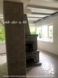 Родаж дачі в с Ходосівка! СТ Дубки, Ходосіївська ОТГ. Пагорби, природа, закрита територія! 6 сот., 190м.кв! фото 9 Родаж дачі в с Ходосівка! СТ Дубки, Ходосіївська ОТГ. Пагорби, природа, закрита територія! 6 сот., 190м.кв! фото 9