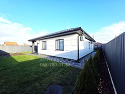 ������ �������! �����������, �������! �����, ��������, ����, �������, ����! ˳���! ���� 10