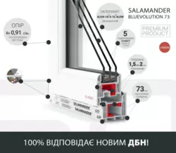   184.,  , , ³ !  , !  16