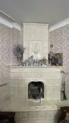       ,   13