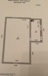 ������ ������� ���.��������(�����).���,12 �����,������ ���� 15