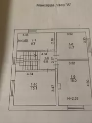         ! , , , !  17