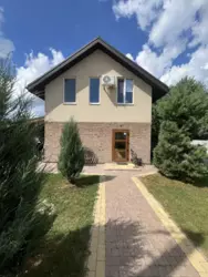 �������� ������ �����-����� ��� ���� | ������ | ��������, �� 5 �� �� ���� ���� 5