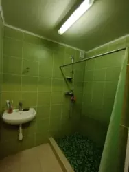  -,   ! , , !  12