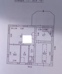   .,., .  2