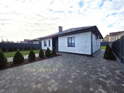 ������! ������� � ��������!����, ������, ������, ����! ����� ˳���! ���� 6