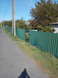 ������ ������� � �.������.��� ��������,������,�����, ���. ������ ���� 8