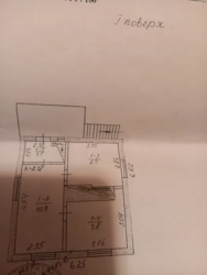   ., . .  7