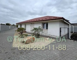 �������� 1-��� ������� � ��������, � ��������! ��, �����, �����������, �����, ����! ���� 5