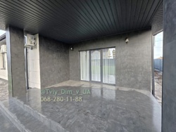 ������! ������� � ��������!����, ������, ������, ����! ����� ˳���! ���� 1