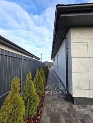 ������! ������� � ��������!����, ������, ������, ����! ����� ˳���! ���� 3