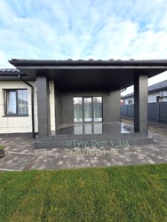 ������! ������� � ��������!����, ������, ������, ����! ����� ˳���! ���� 2