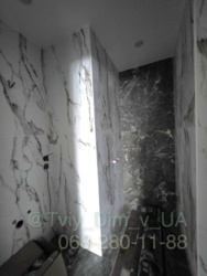 �������� 1-��� ������� � ��������, � ��������! ��, �����, �����������, �����, ����! ���� 13