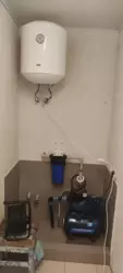  -,   ! , , !  3