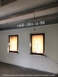 Родаж дачі в с Ходосівка! СТ Дубки, Ходосіївська ОТГ. Пагорби, природа, закрита територія! 6 сот., 190м.кв! фото 8 Родаж дачі в с Ходосівка! СТ Дубки, Ходосіївська ОТГ. Пагорби, природа, закрита територія! 6 сот., 190м.кв! фото 8